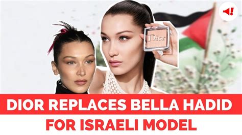 is dior an israeli brand|bella hadid Dior.